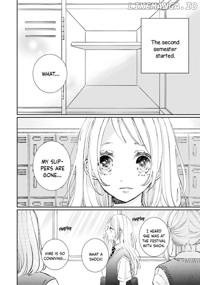 Sagara-kun dake wa, Kobamenai Chapter 4 - page 2