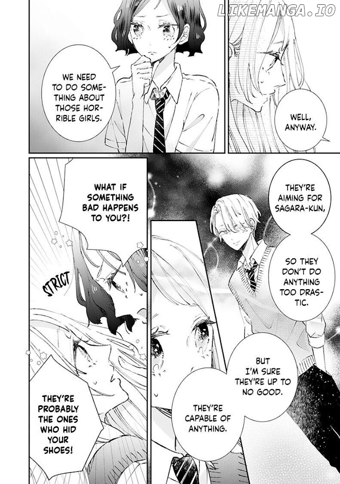 Sagara-kun dake wa, Kobamenai Chapter 4 - page 6
