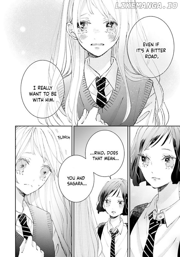 Sagara-kun dake wa, Kobamenai Chapter 5 - page 18