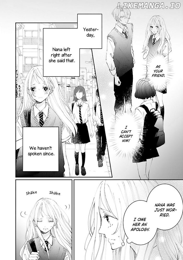 Sagara-kun dake wa, Kobamenai Chapter 5 - page 2