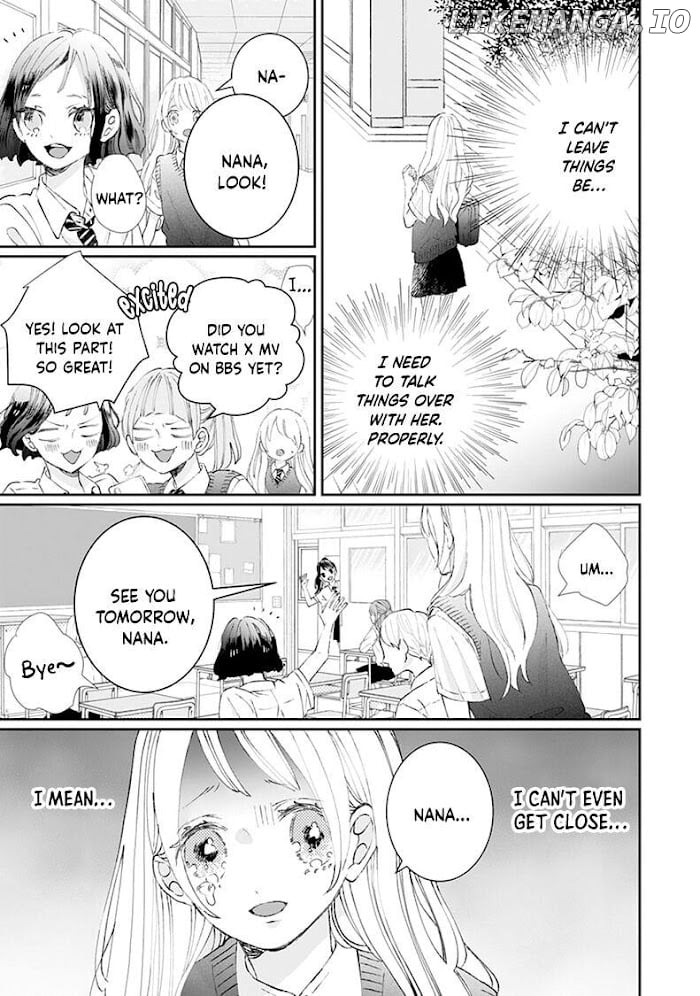 Sagara-kun dake wa, Kobamenai Chapter 5 - page 3