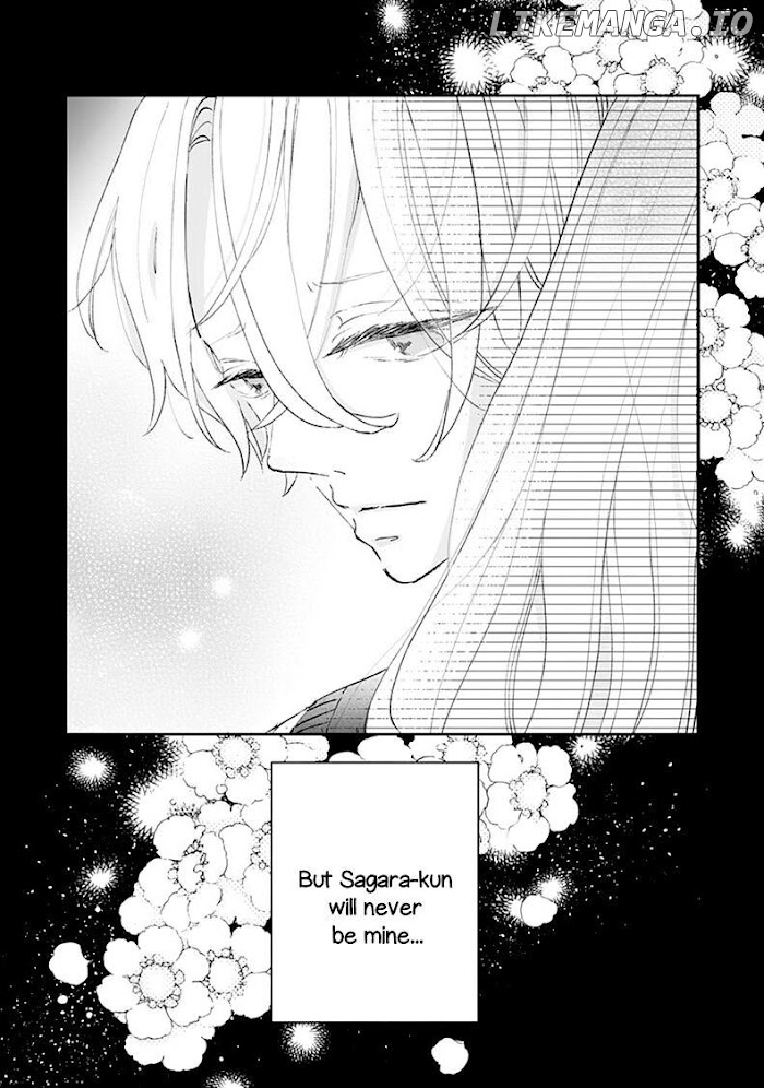 Sagara-kun dake wa, Kobamenai Chapter 5 - page 30