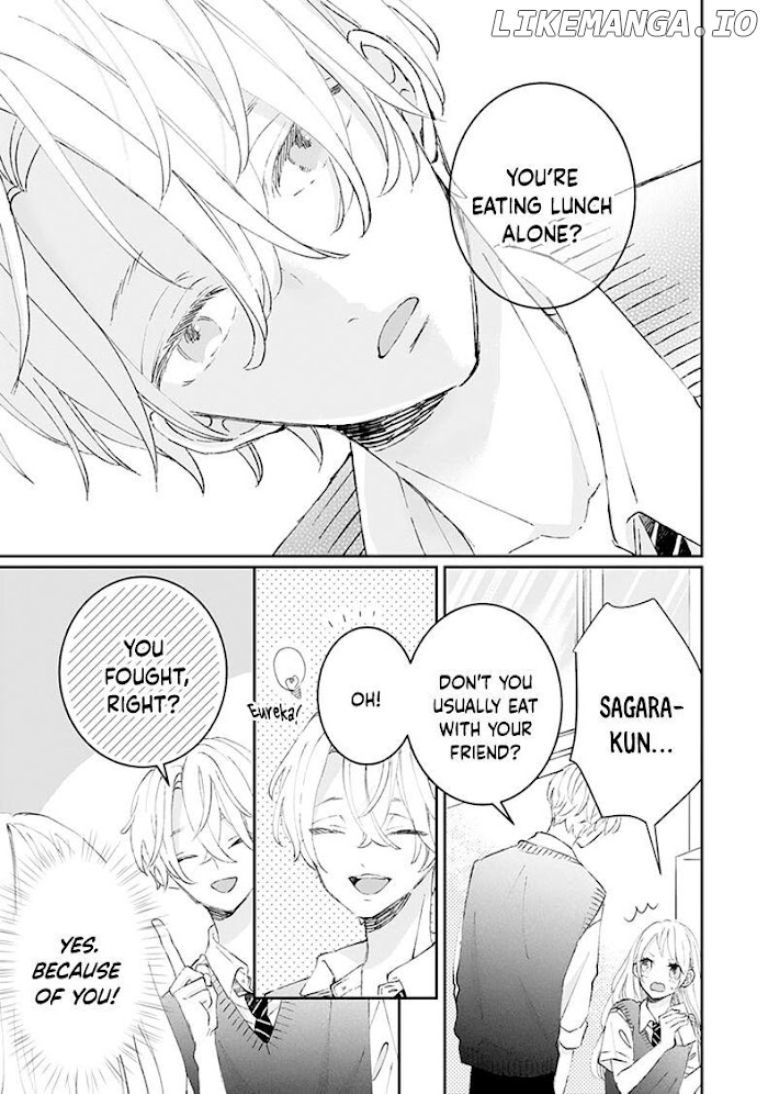 Sagara-kun dake wa, Kobamenai Chapter 5 - page 5