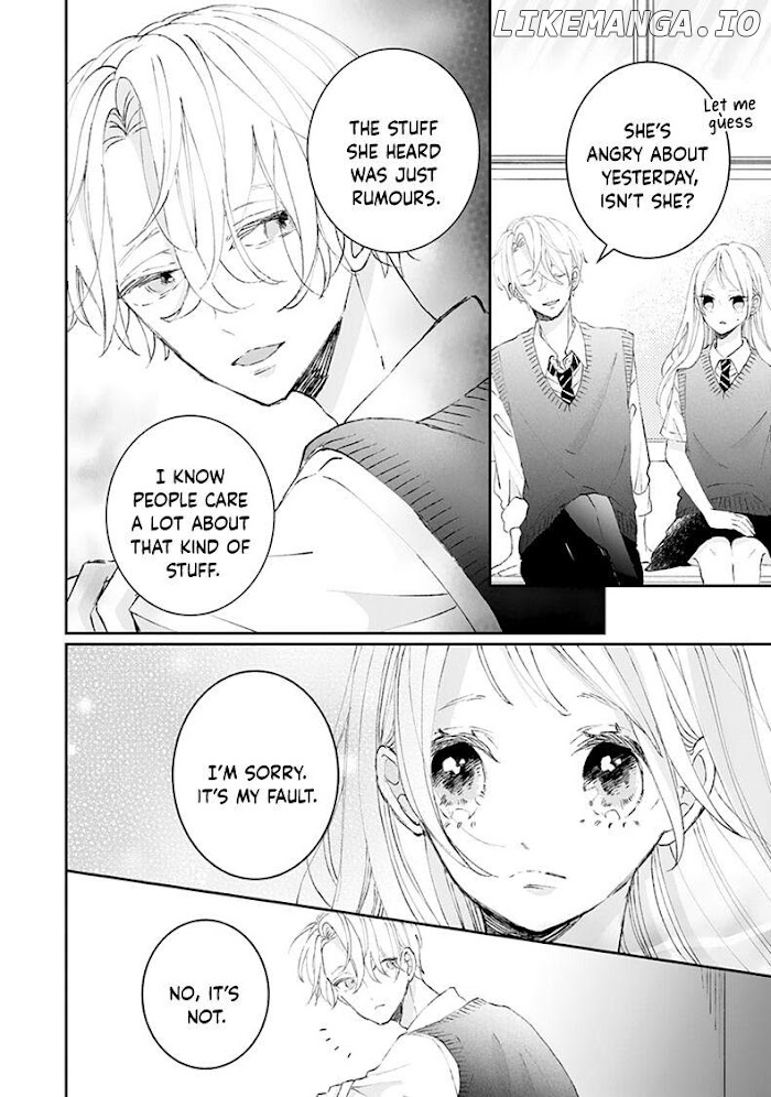 Sagara-kun dake wa, Kobamenai Chapter 5 - page 6