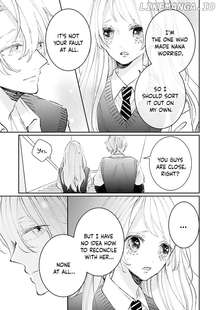Sagara-kun dake wa, Kobamenai Chapter 5 - page 7