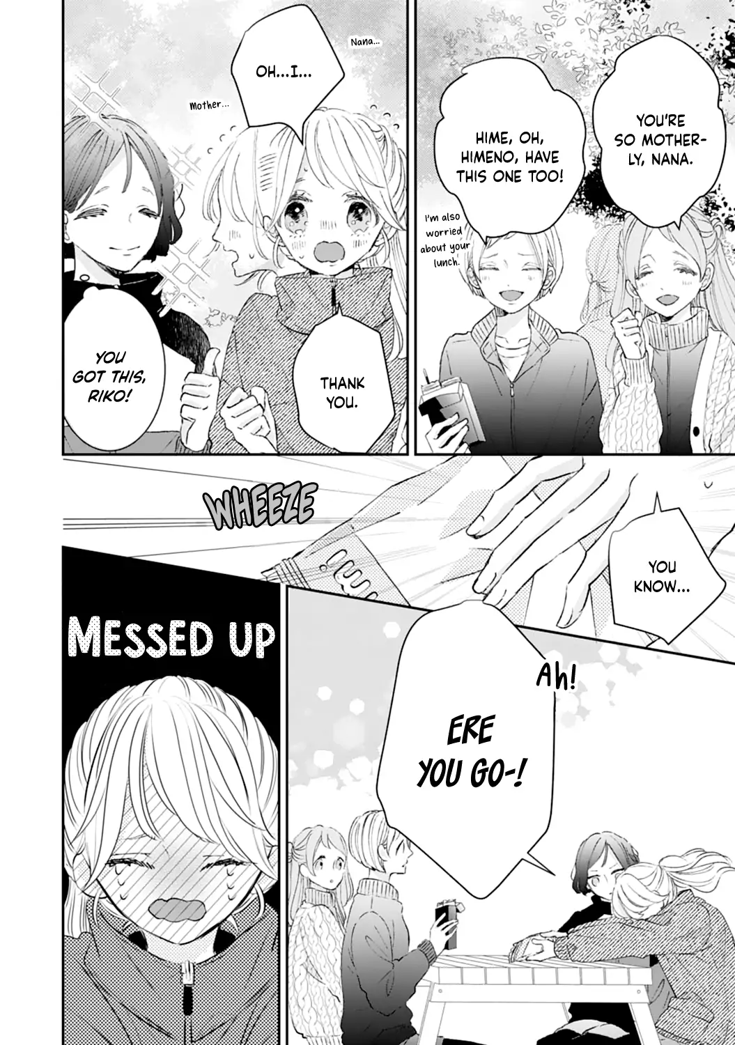 Sagara-kun dake wa, Kobamenai Chapter 6 - page 11