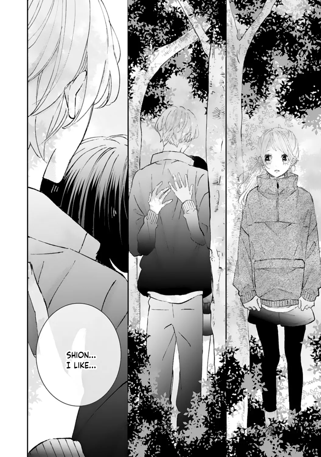 Sagara-kun dake wa, Kobamenai Chapter 6 - page 15