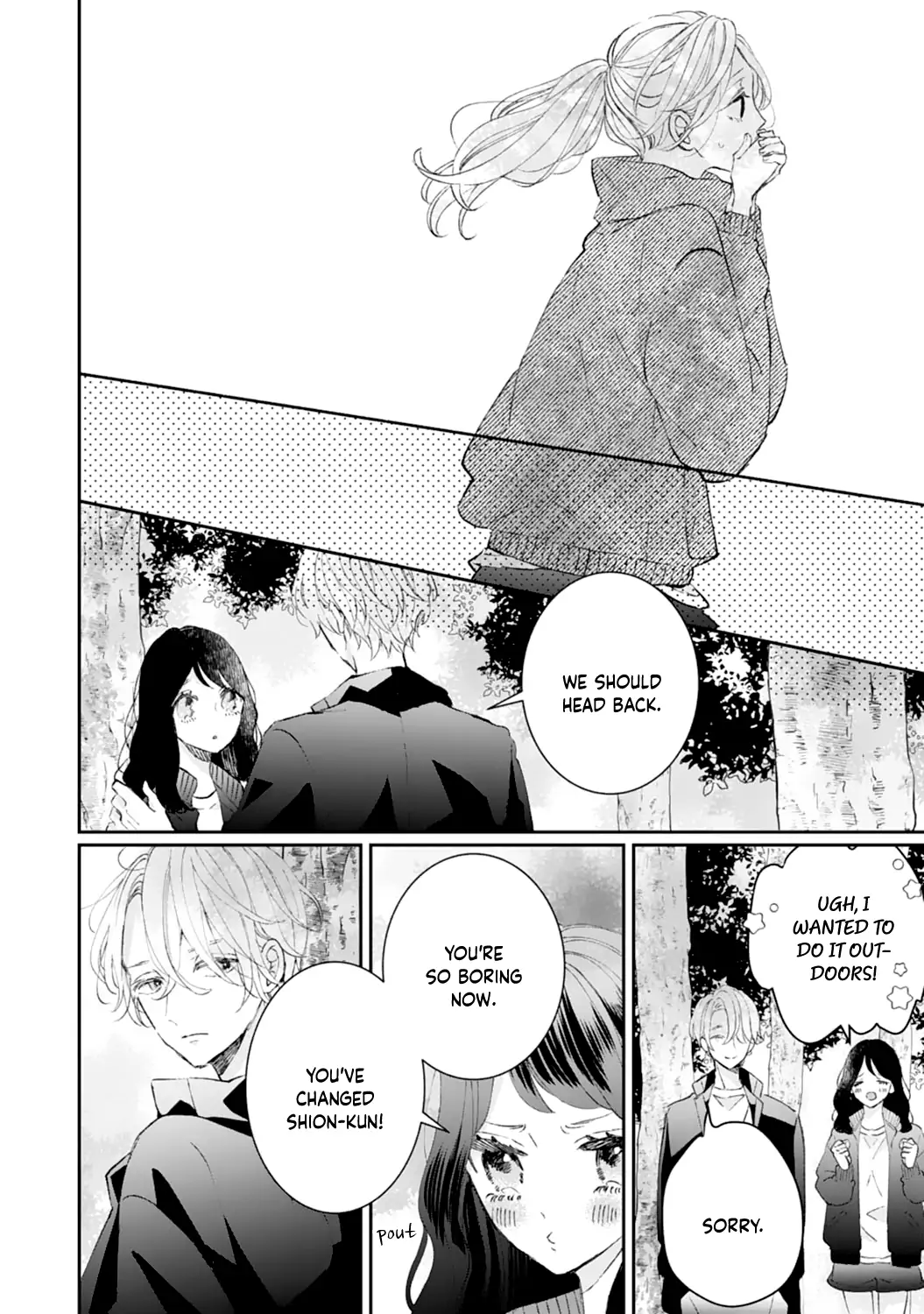 Sagara-kun dake wa, Kobamenai Chapter 6 - page 17