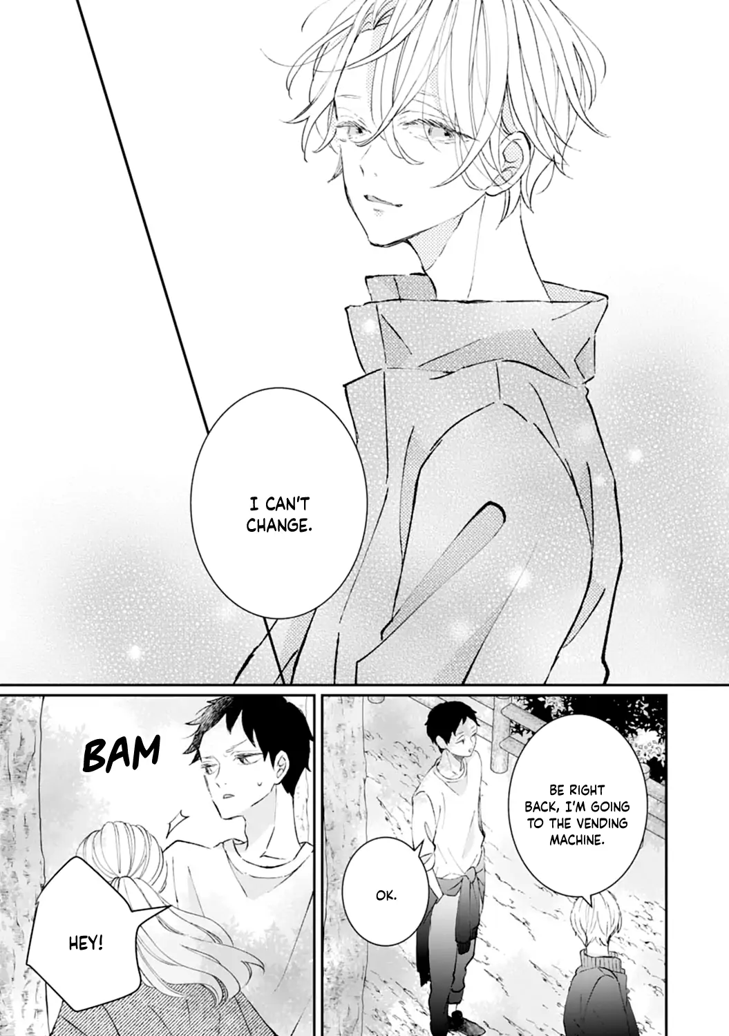 Sagara-kun dake wa, Kobamenai Chapter 6 - page 18