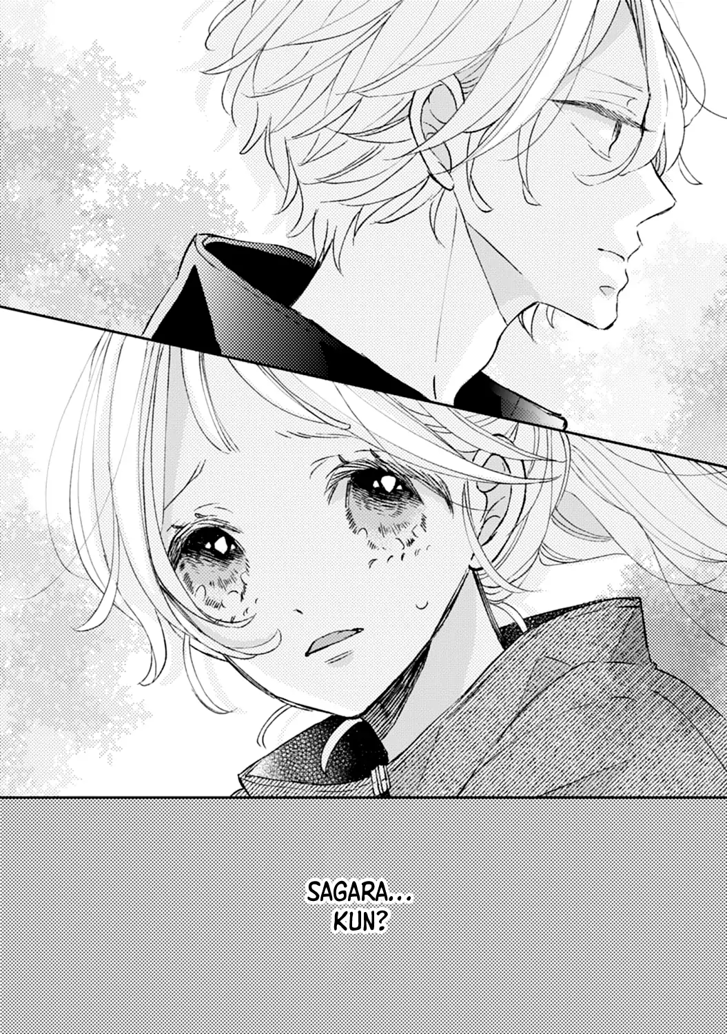 Sagara-kun dake wa, Kobamenai Chapter 6 - page 27