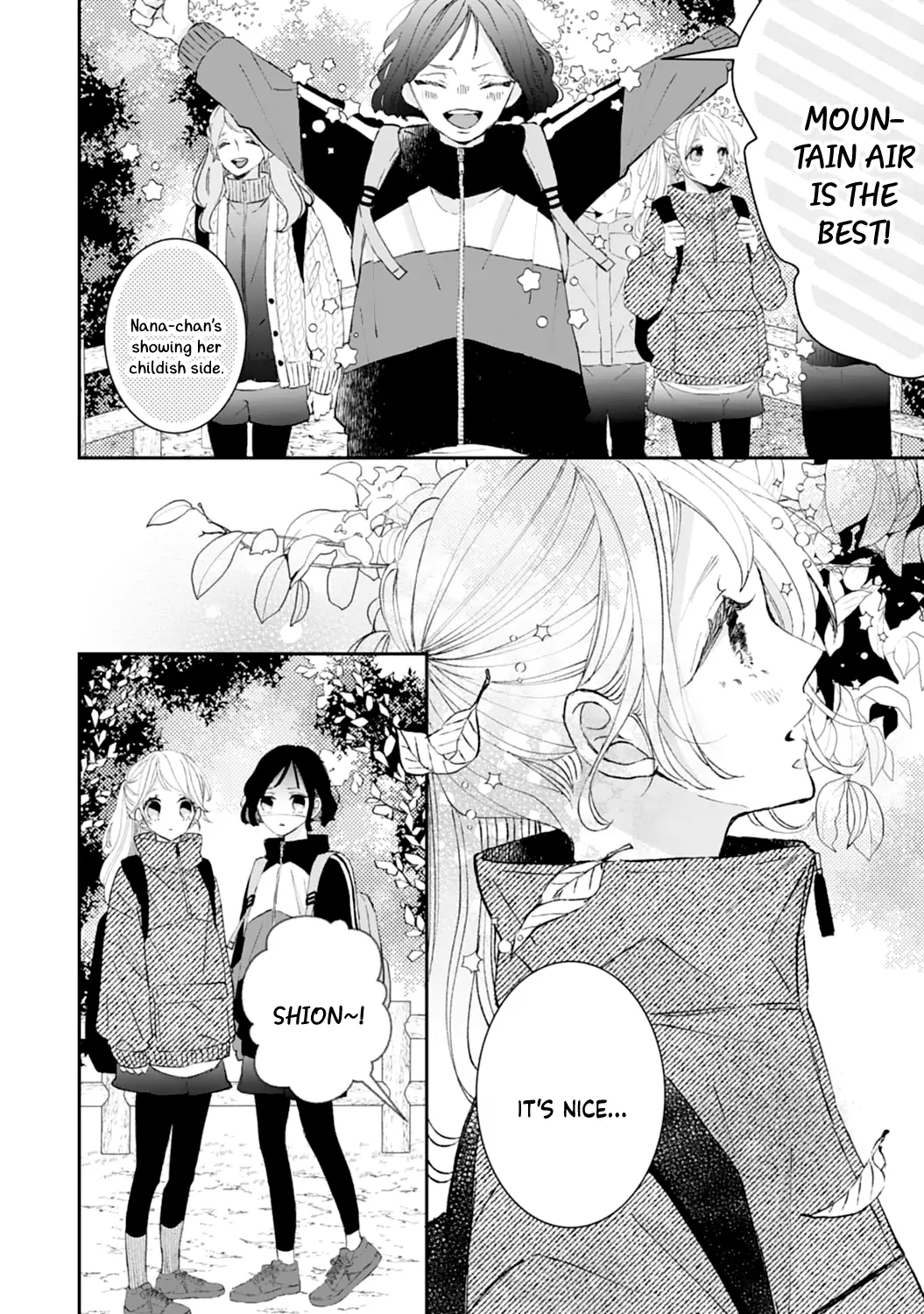 Sagara-kun dake wa, Kobamenai Chapter 6 - page 5