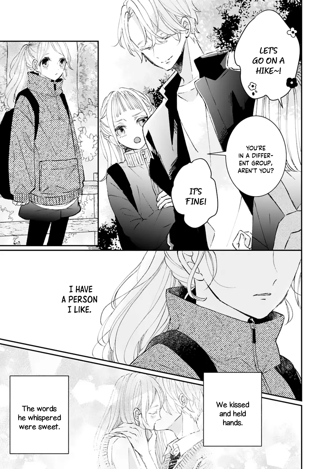 Sagara-kun dake wa, Kobamenai Chapter 6 - page 6