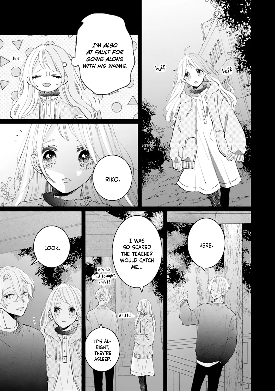 Sagara-kun dake wa, Kobamenai Chapter 7 - page 18