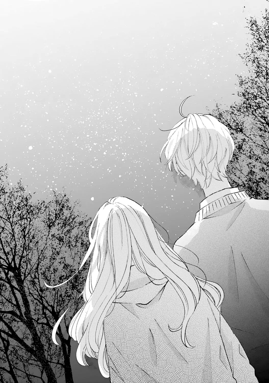 Sagara-kun dake wa, Kobamenai Chapter 7 - page 19