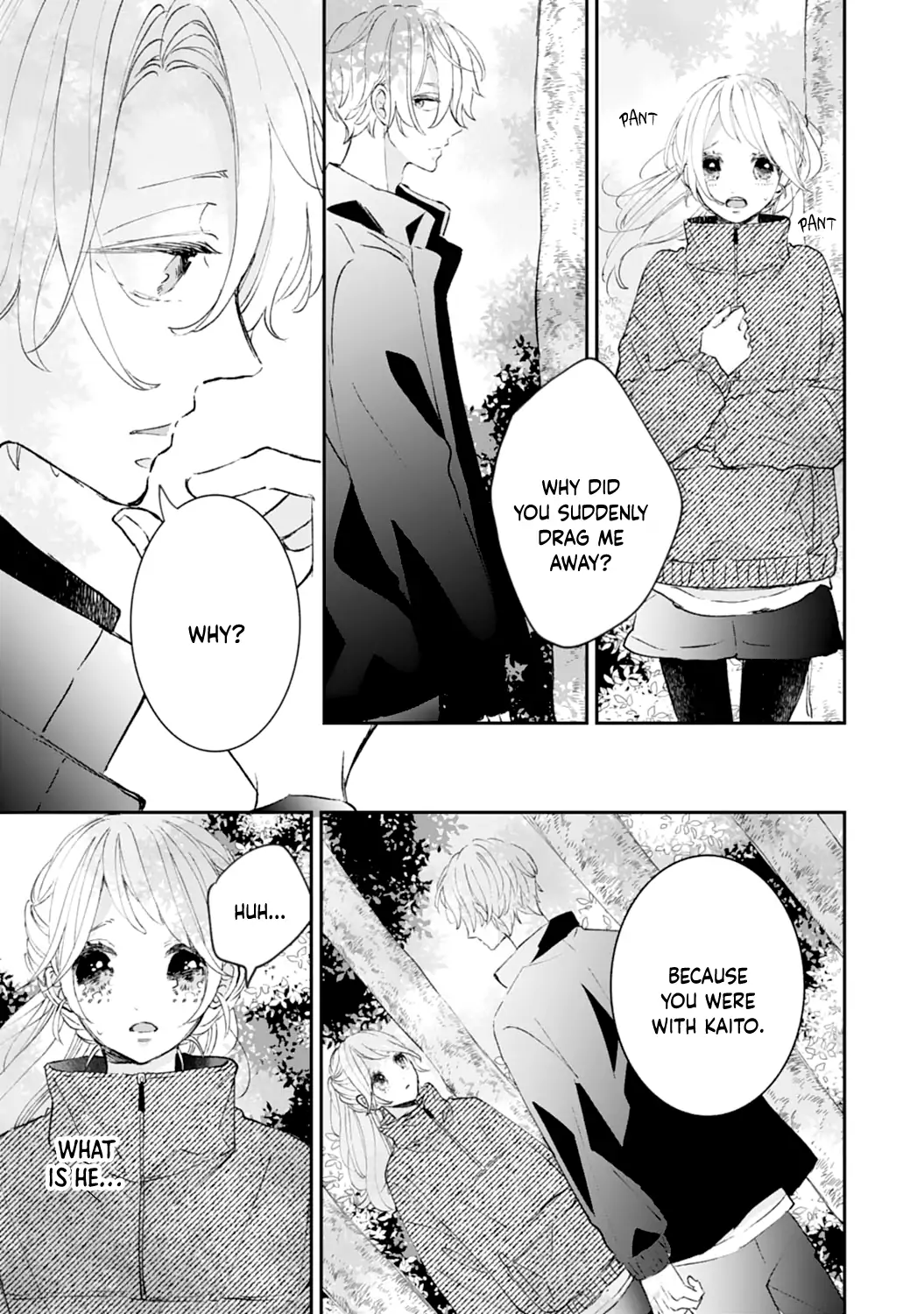 Sagara-kun dake wa, Kobamenai Chapter 7 - page 3