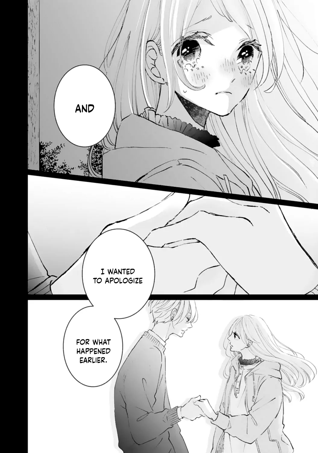 Sagara-kun dake wa, Kobamenai Chapter 7 - page 21