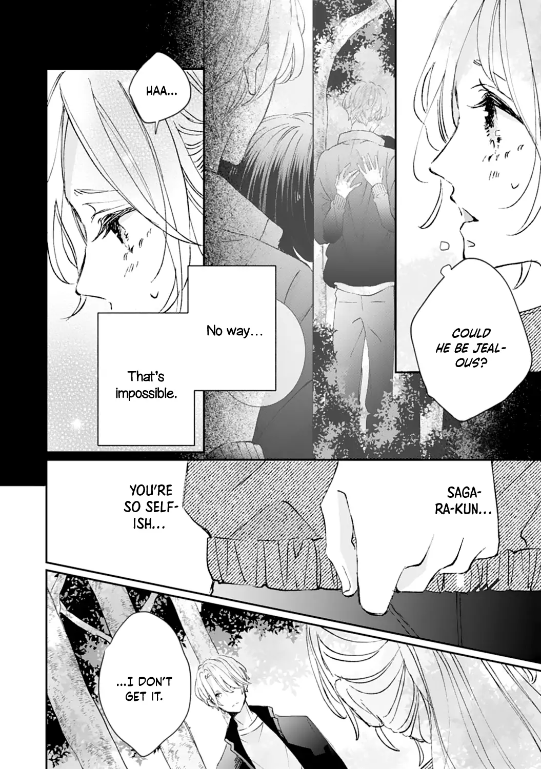 Sagara-kun dake wa, Kobamenai Chapter 7 - page 4