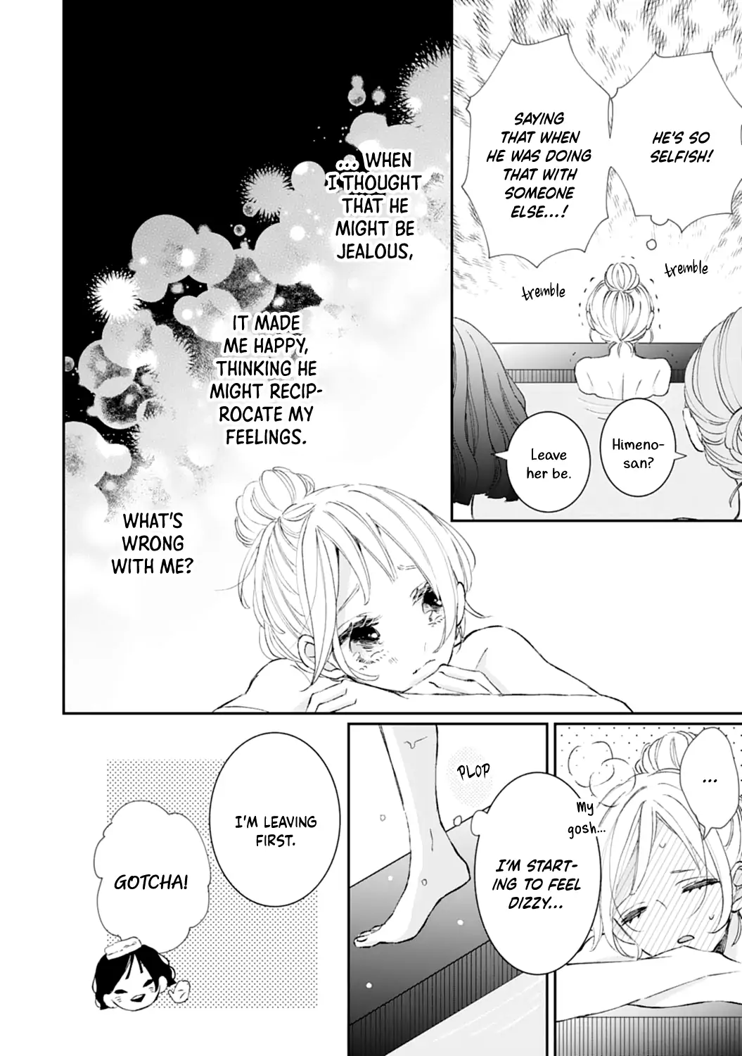 Sagara-kun dake wa, Kobamenai Chapter 7 - page 8