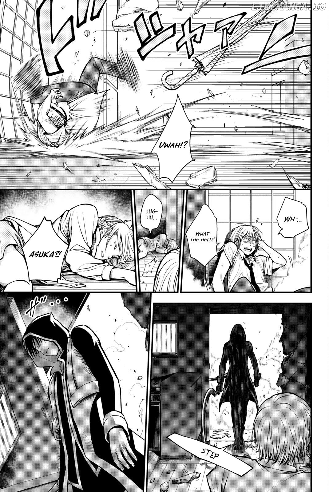 Ni no Kuni: The Successor of Light and the Cat Prince Chapter 1 - page 23