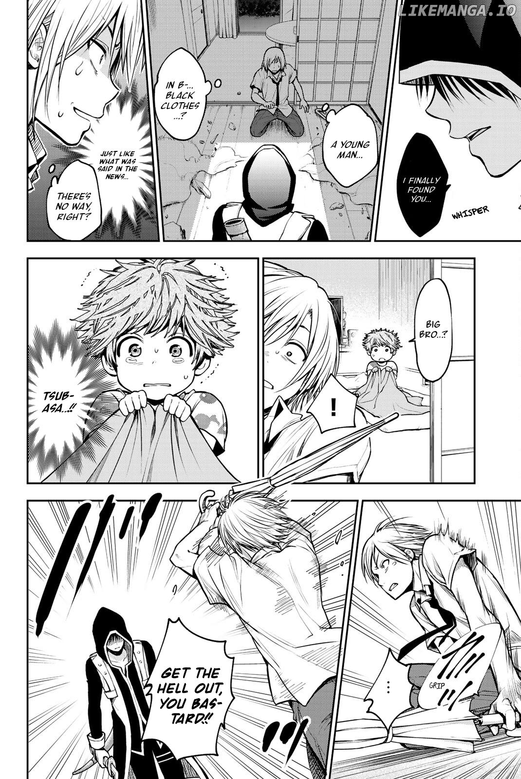 Ni no Kuni: The Successor of Light and the Cat Prince Chapter 1 - page 24