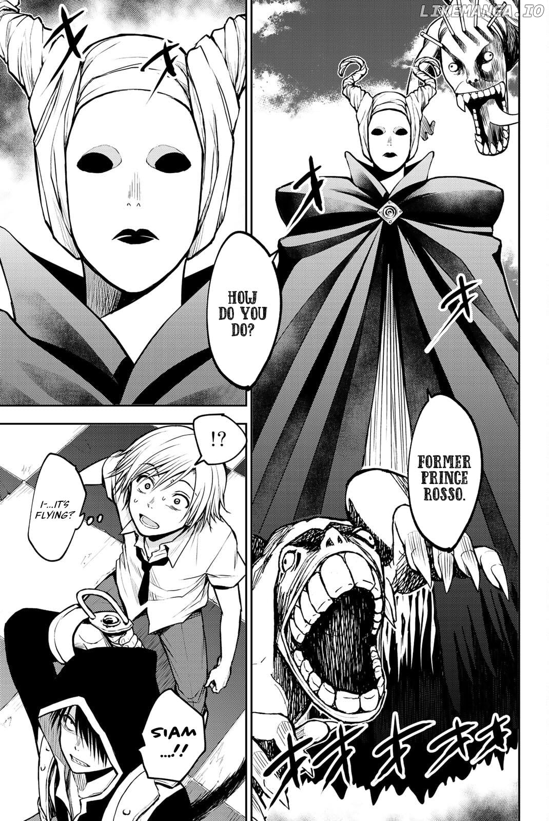 Ni no Kuni: The Successor of Light and the Cat Prince Chapter 1 - page 38