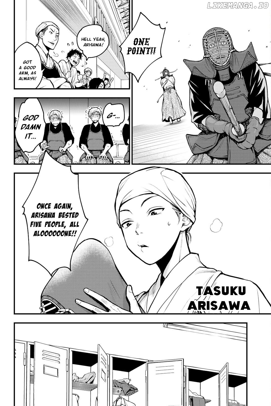 Ni no Kuni: The Successor of Light and the Cat Prince Chapter 1 - page 8