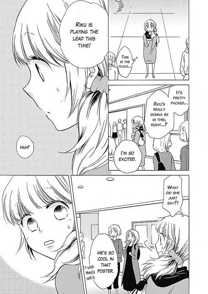 Onnanoko Taishitsu Chapter 1 - page 27