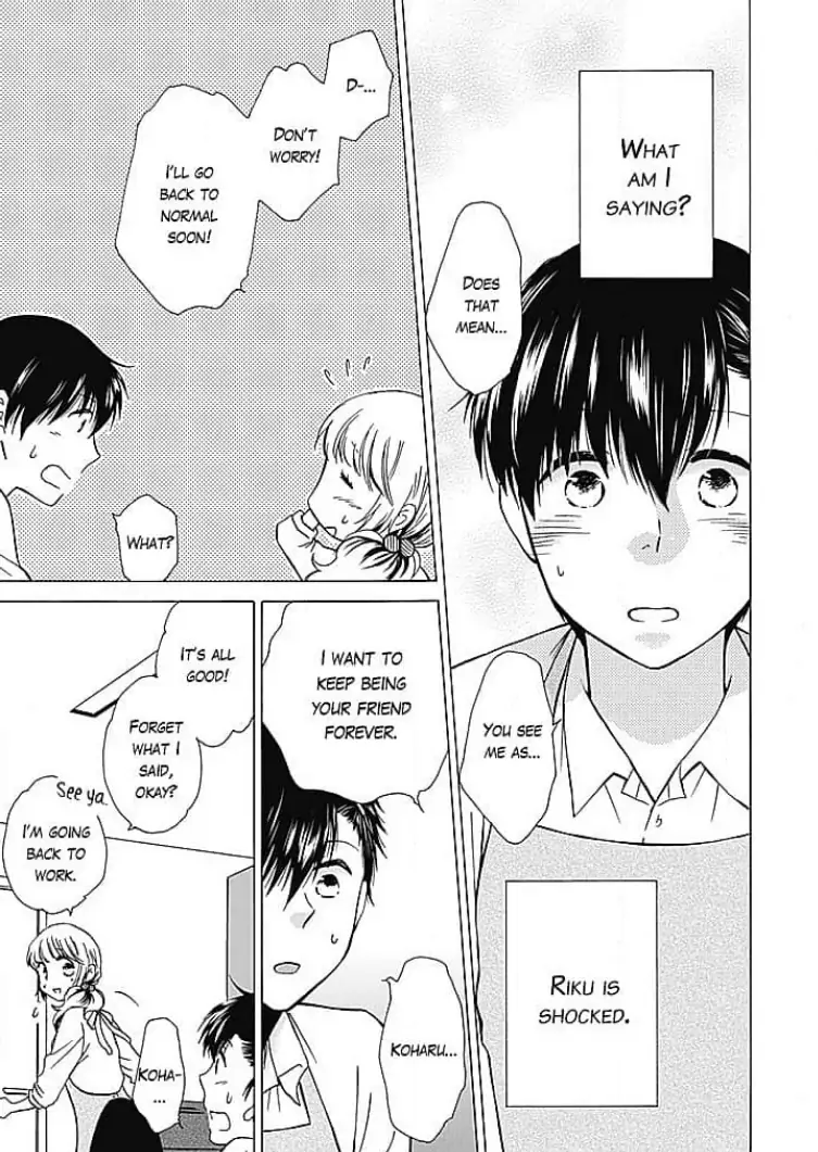 Onnanoko Taishitsu Chapter 2 - page 19