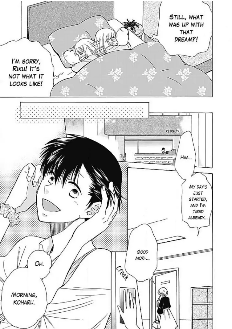 Onnanoko Taishitsu Chapter 2 - page 5