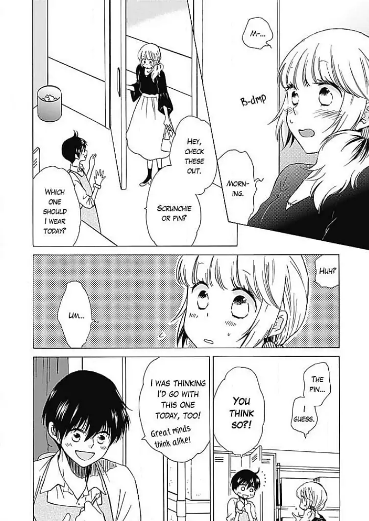 Onnanoko Taishitsu Chapter 2 - page 6