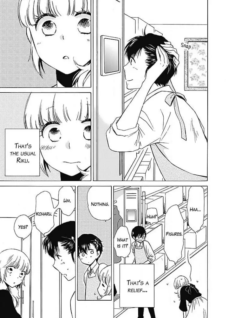 Onnanoko Taishitsu Chapter 2 - page 7