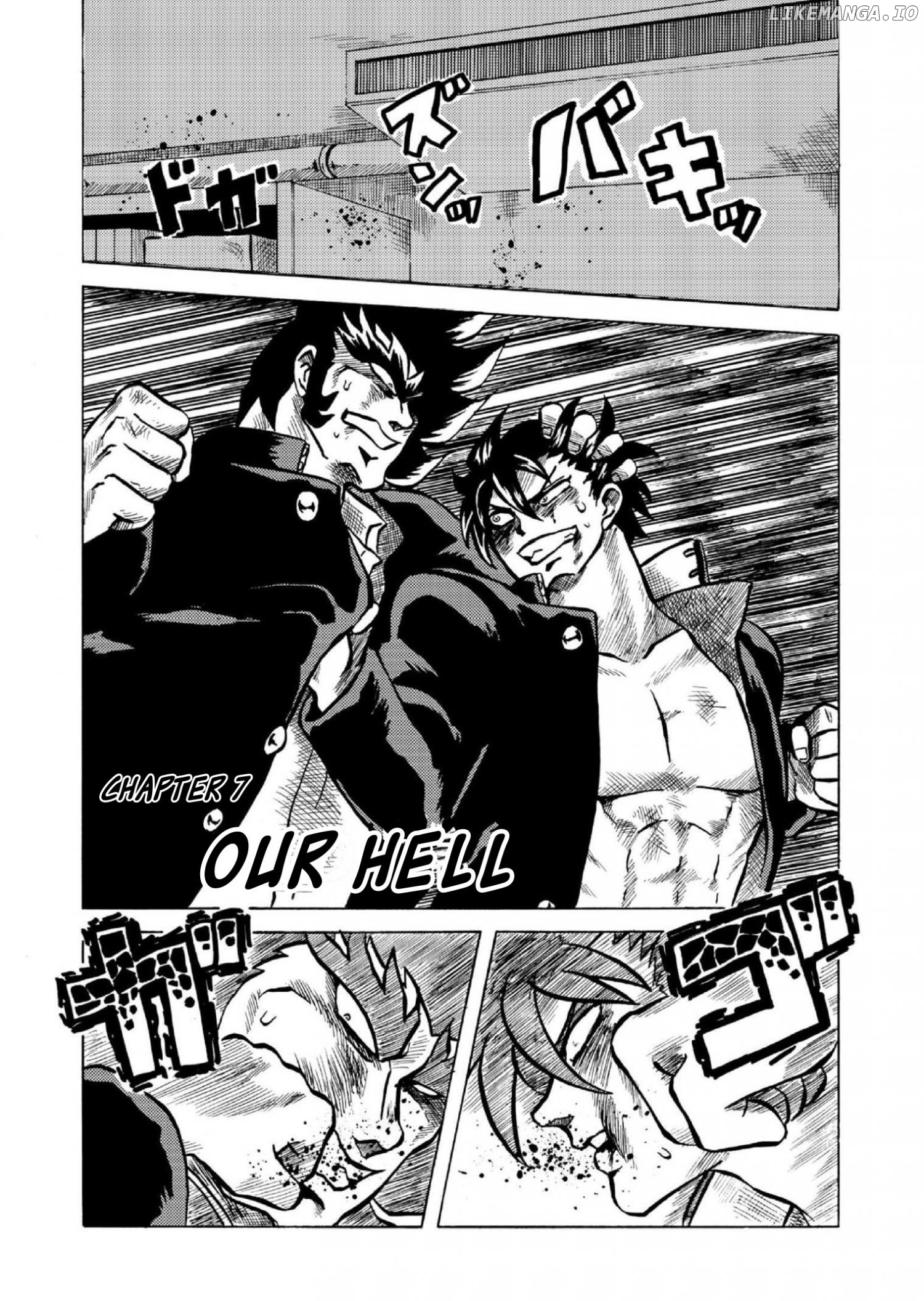 Gyakujō Jigokuhen – Kiwami Chapter 7 - page 1