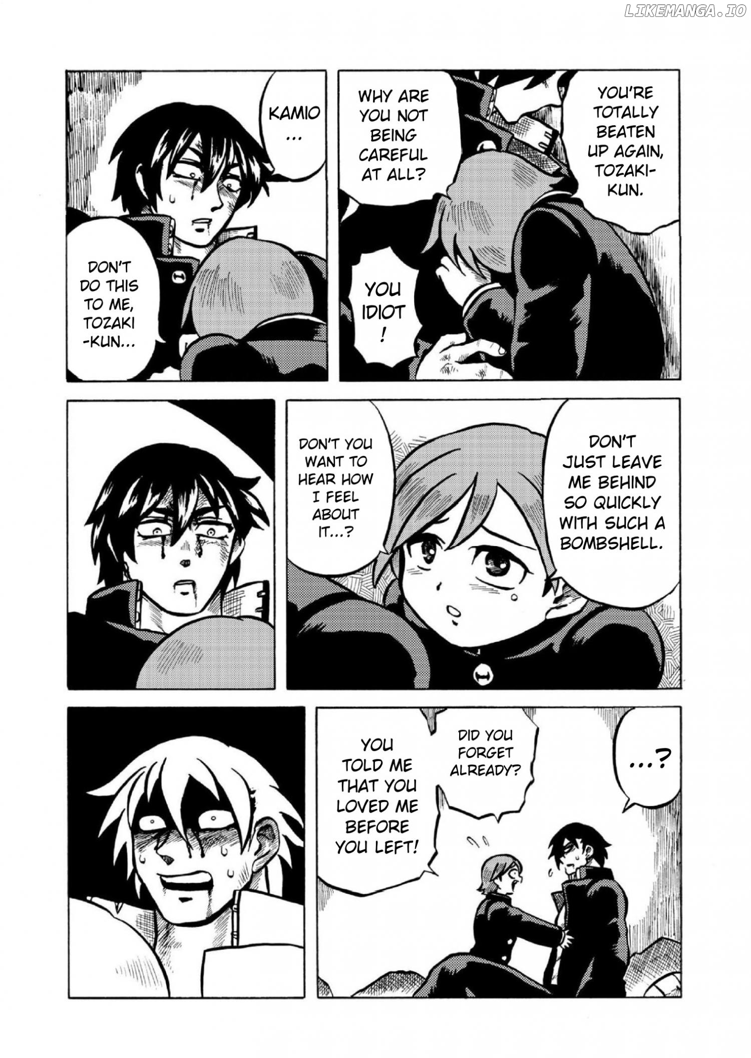 Gyakujō Jigokuhen – Kiwami Chapter 7 - page 7