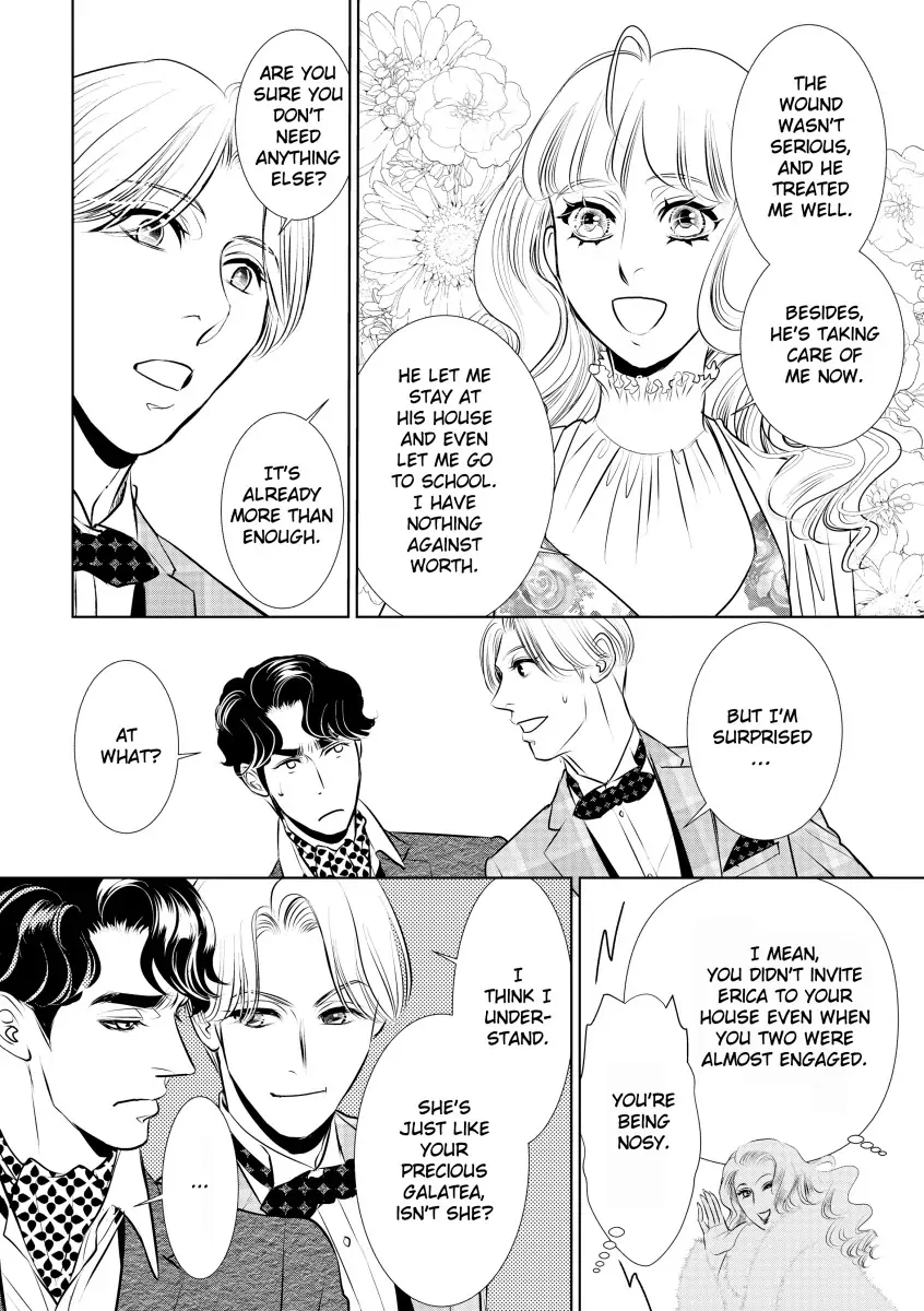Once Upon a Full Moon Chapter 7 - page 2
