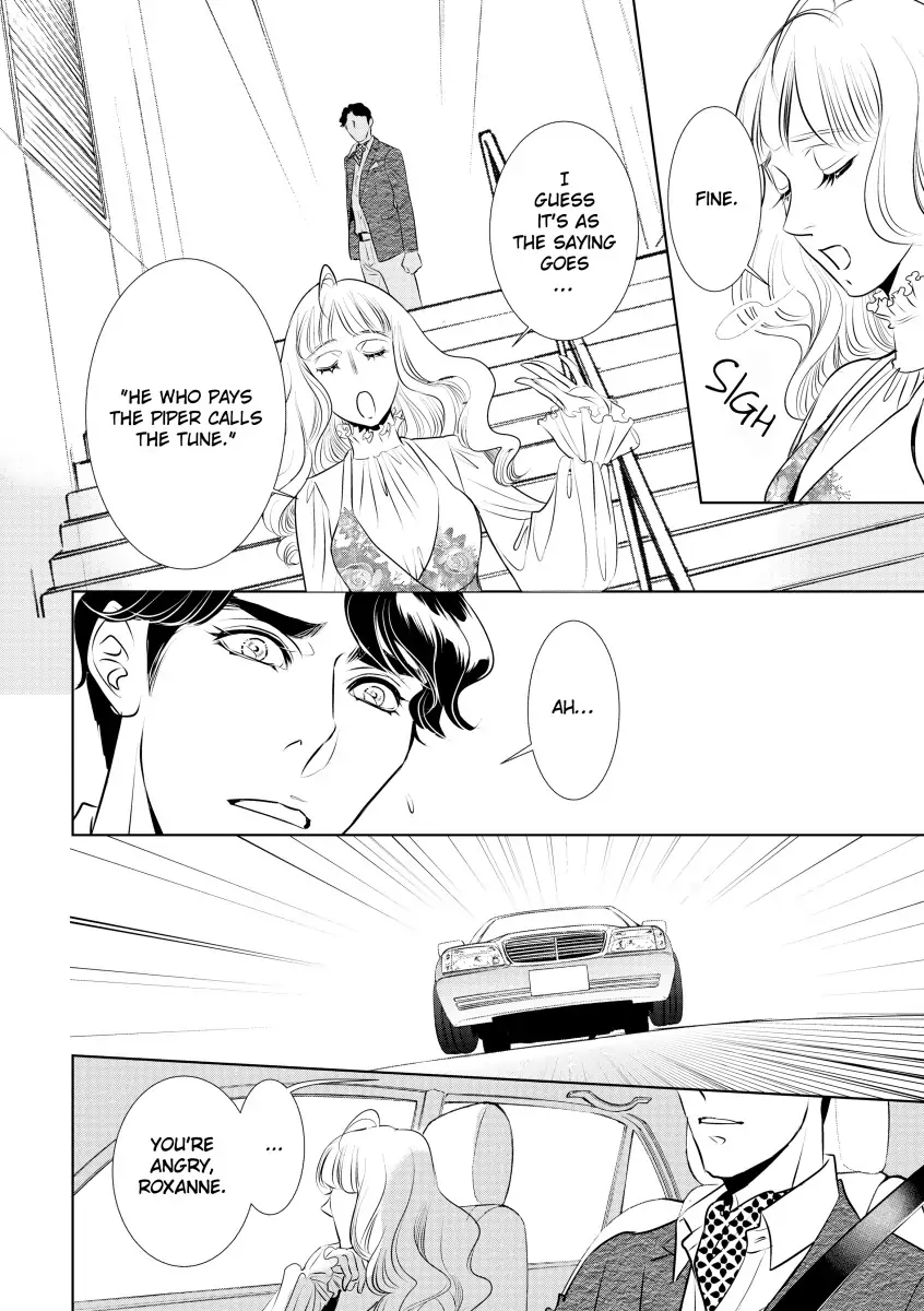 Once Upon a Full Moon Chapter 7 - page 4