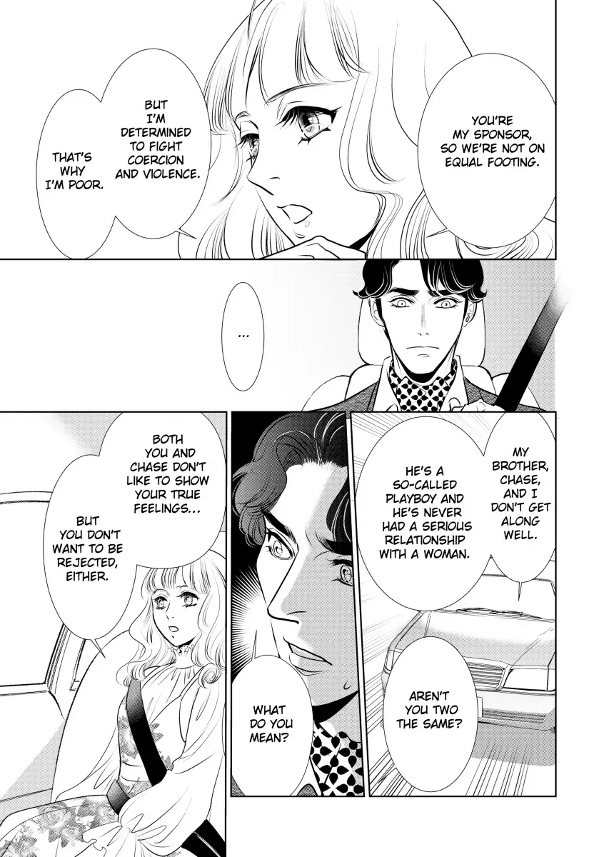 Once Upon a Full Moon Chapter 7 - page 5