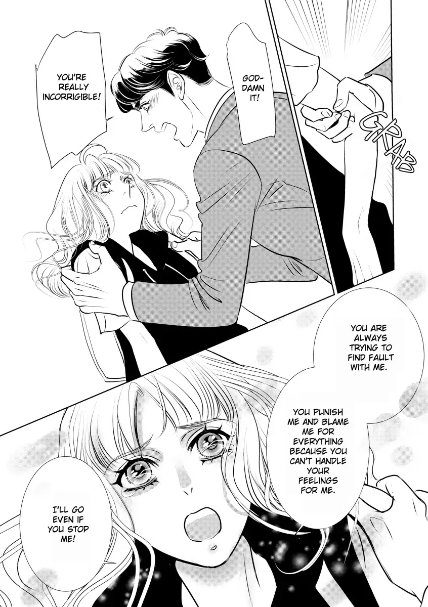 Once Upon a Full Moon Chapter 9 - page 1
