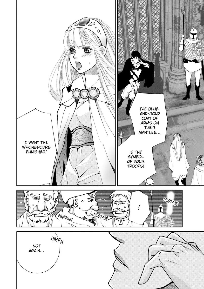 The Goldsmith's Jewel Chapter 1 - page 7