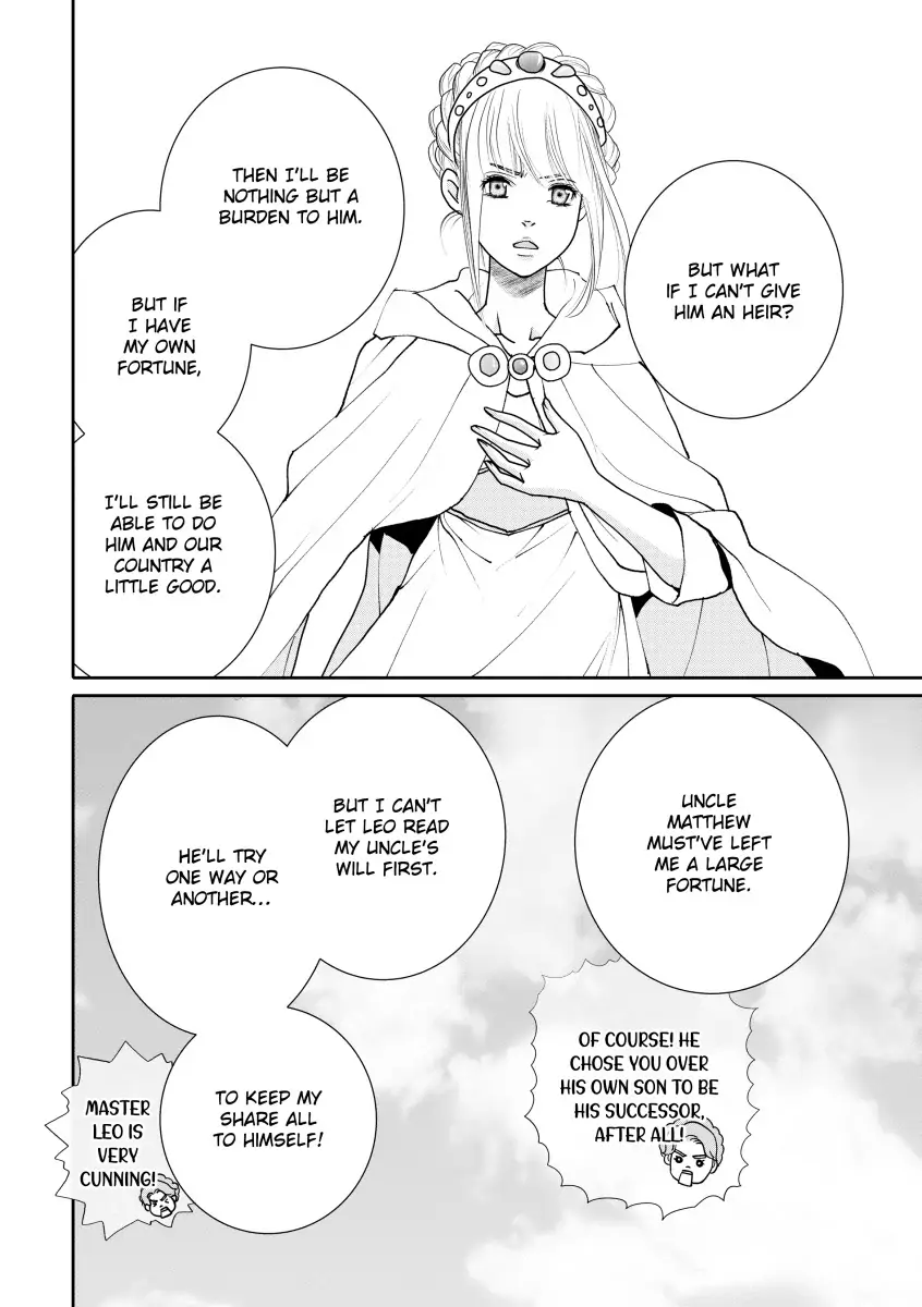 The Goldsmith's Jewel Chapter 12 - page 6