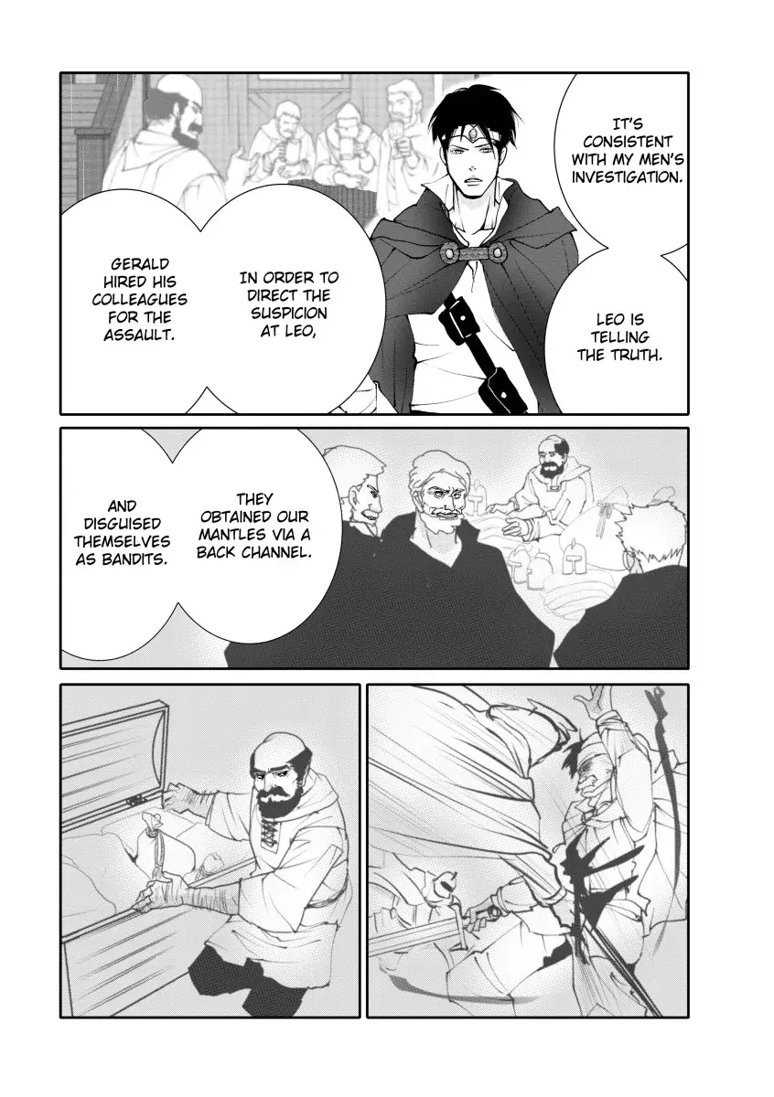 The Goldsmith's Jewel Chapter 14 - page 2