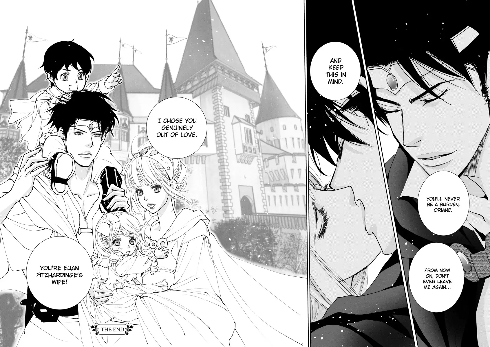 The Goldsmith's Jewel Chapter 14 - page 12