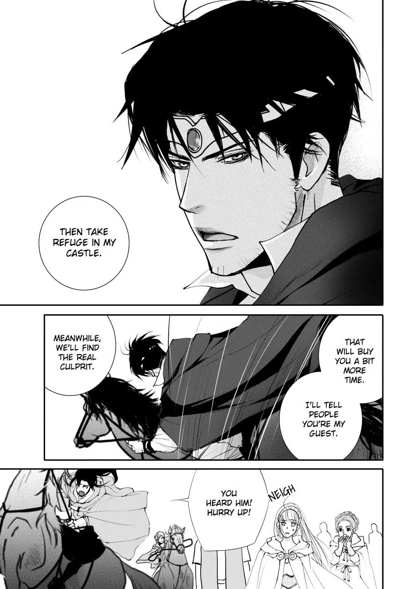 The Goldsmith's Jewel Chapter 3 - page 1