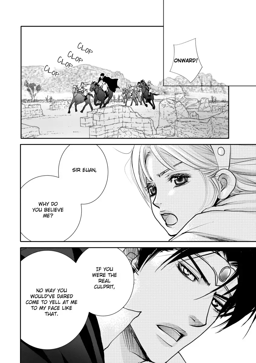 The Goldsmith's Jewel Chapter 3 - page 2