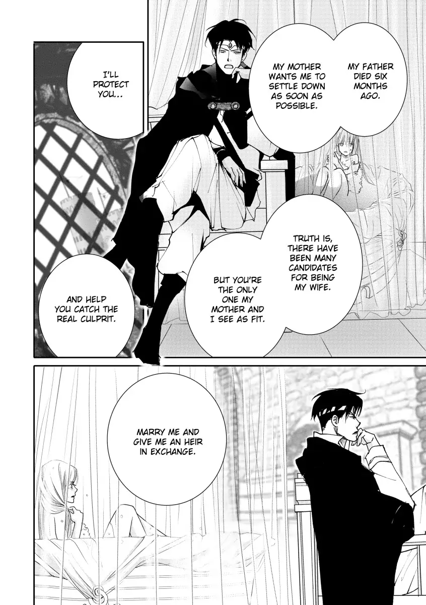 The Goldsmith's Jewel Chapter 3 - page 8