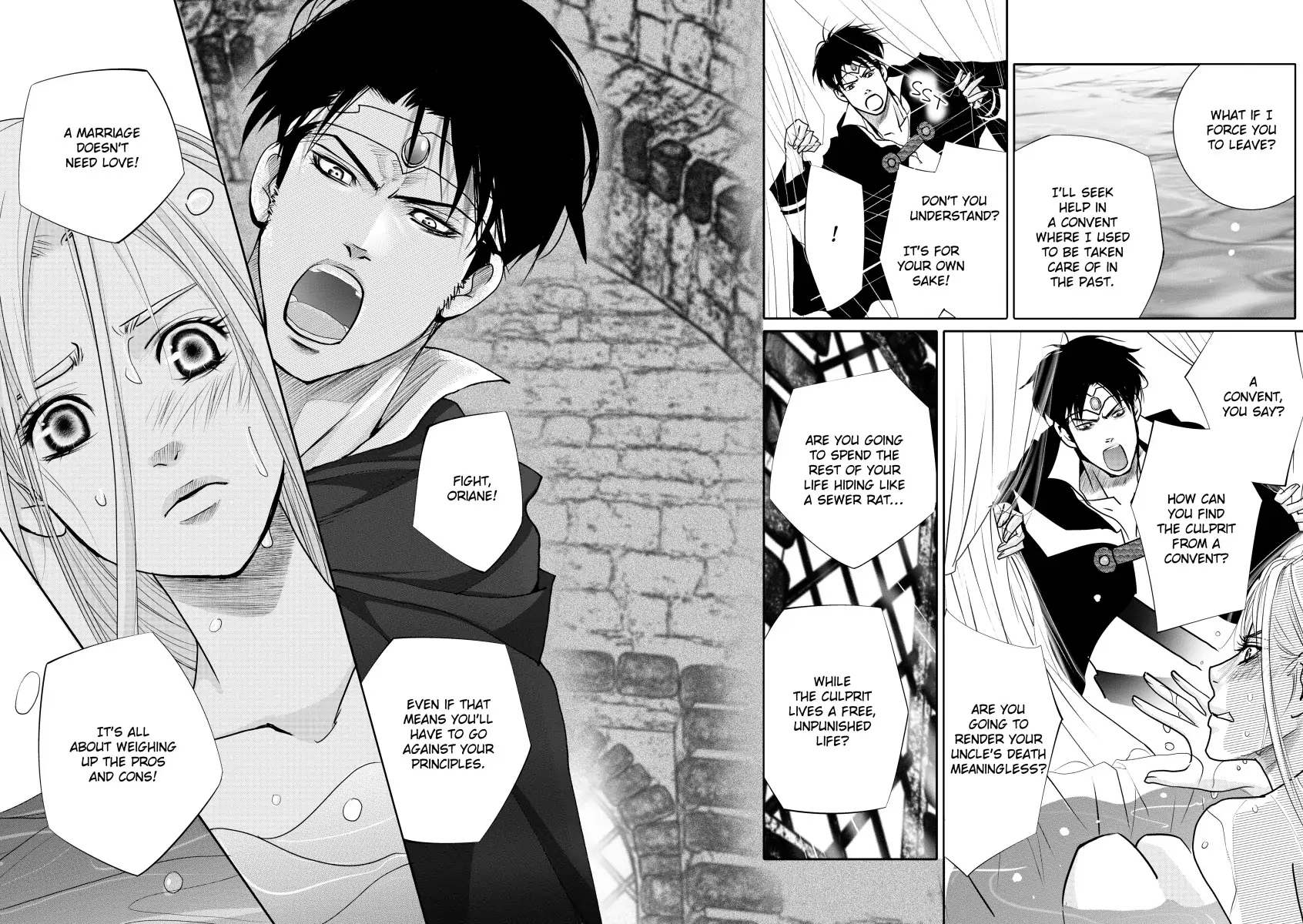 The Goldsmith's Jewel Chapter 4 - page 1