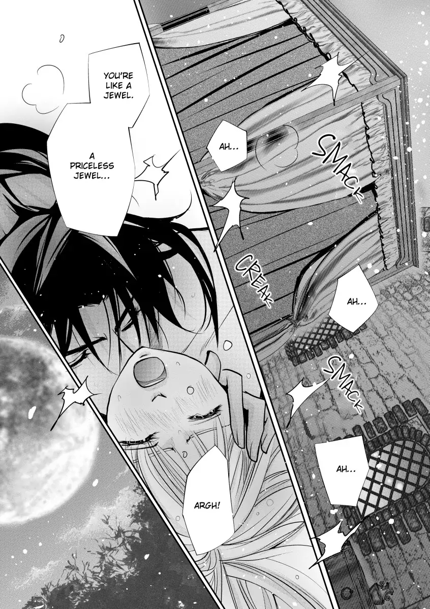 The Goldsmith's Jewel Chapter 6 - page 6