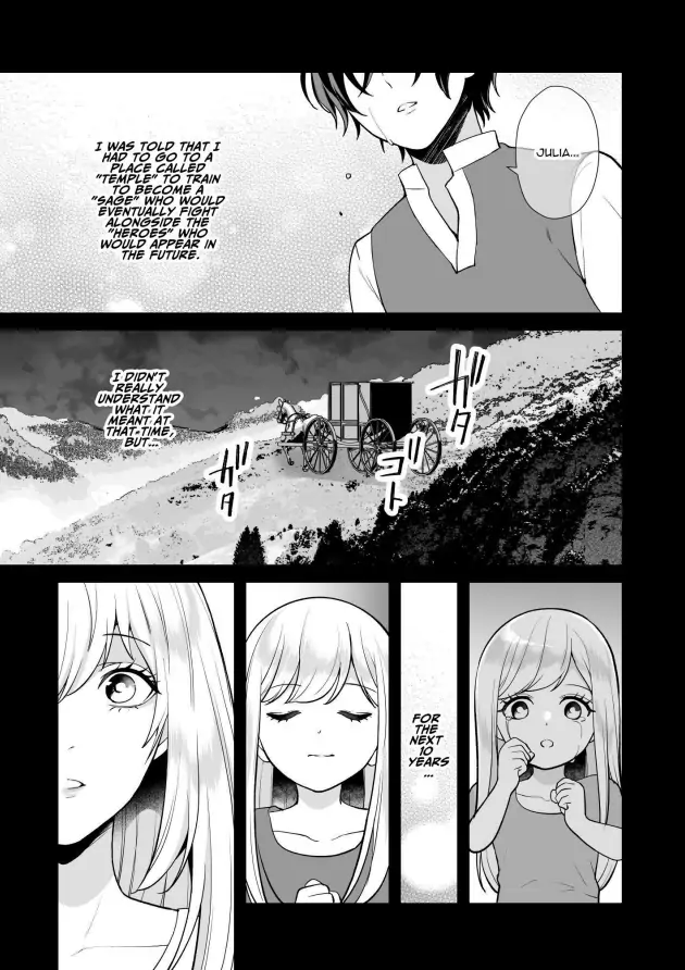 Forming a Hero's Party of Friends is a Recipe for Romantic Strife Chapter 1 - page 13