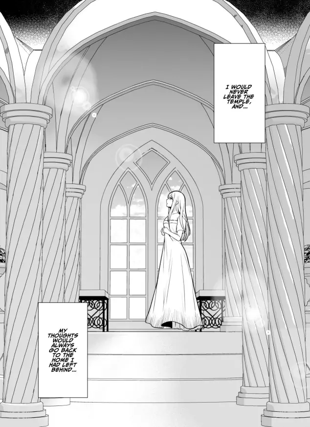 Forming a Hero's Party of Friends is a Recipe for Romantic Strife Chapter 1 - page 14