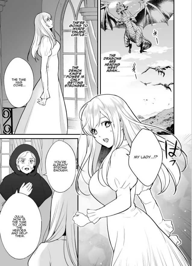 Forming a Hero's Party of Friends is a Recipe for Romantic Strife Chapter 1 - page 15