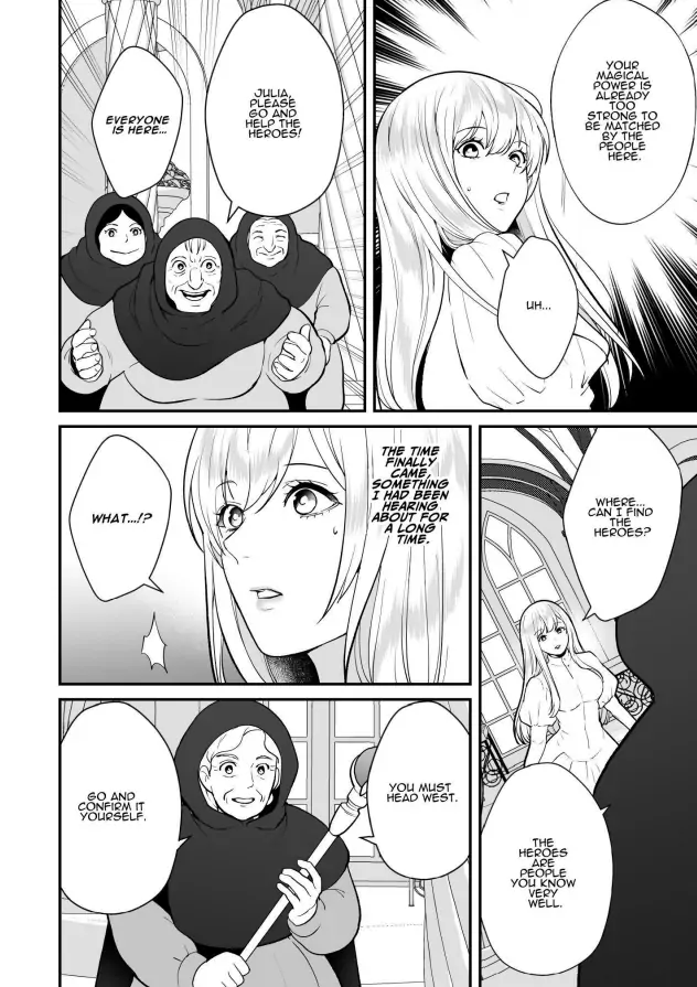 Forming a Hero's Party of Friends is a Recipe for Romantic Strife Chapter 1 - page 16